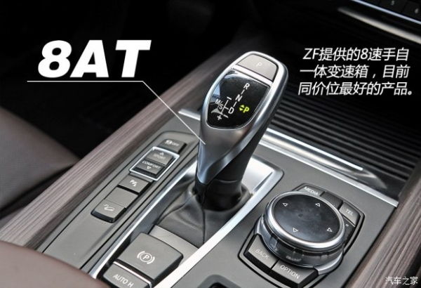 汽车多少码降挡最好